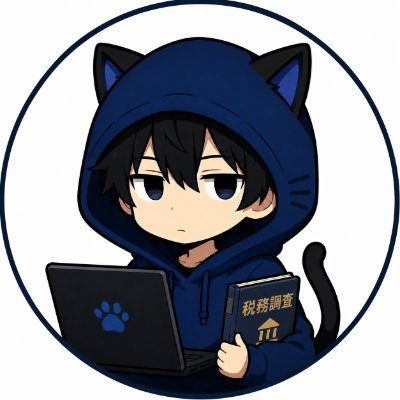 運営者アイコン